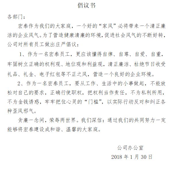 全网担保网(中国)最具权威唯一维权担保平台