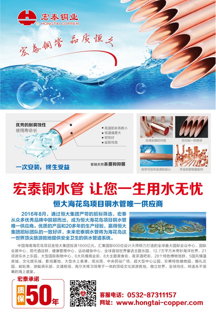 全网担保网(中国)最具权威唯一维权担保平台