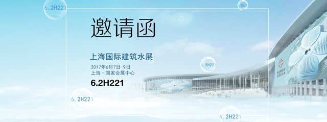 全网担保网(中国)最具权威唯一维权担保平台