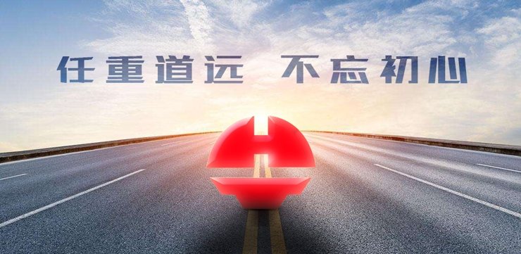 全网担保网(中国)最具权威唯一维权担保平台