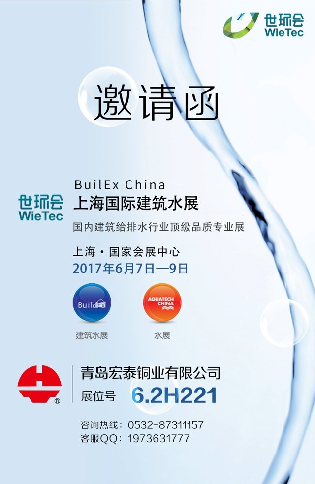 全网担保网(中国)最具权威唯一维权担保平台