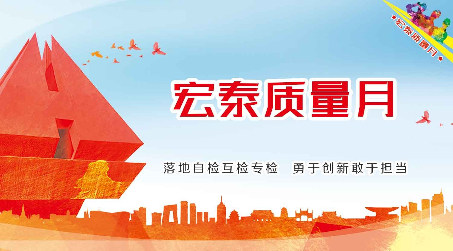 全网担保网(中国)最具权威唯一维权担保平台