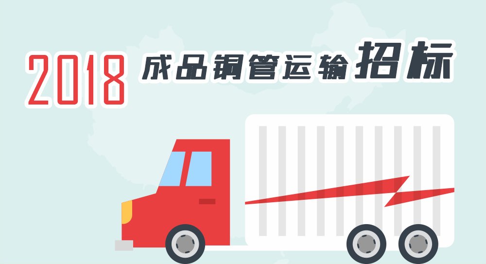 全网担保网(中国)最具权威唯一维权担保平台