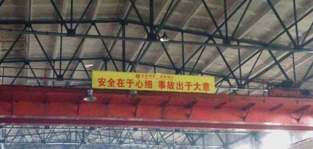 全网担保网(中国)最具权威唯一维权担保平台