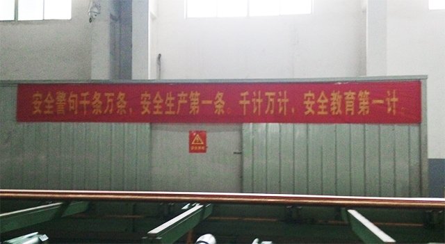 全网担保网(中国)最具权威唯一维权担保平台