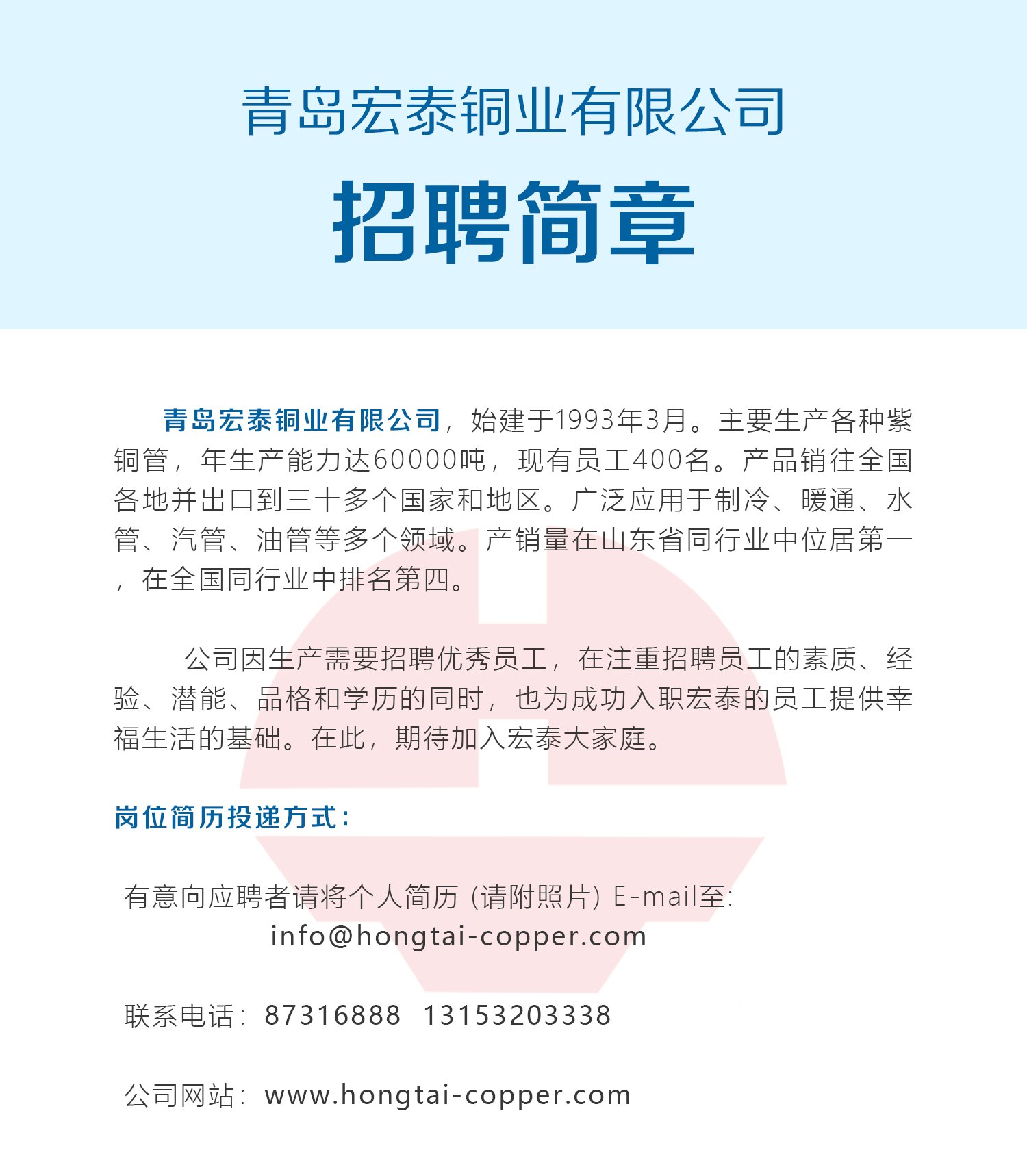 全网担保网(中国)最具权威唯一维权担保平台