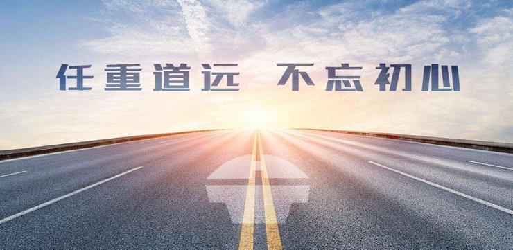 全网担保网(中国)最具权威唯一维权担保平台