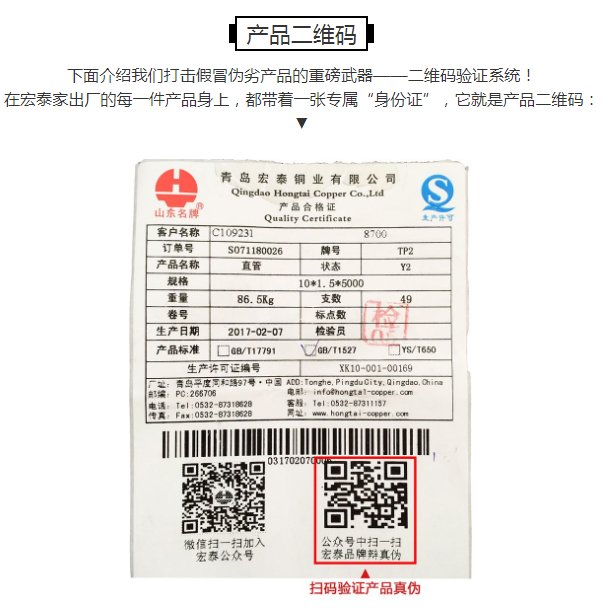 全网担保网(中国)最具权威唯一维权担保平台