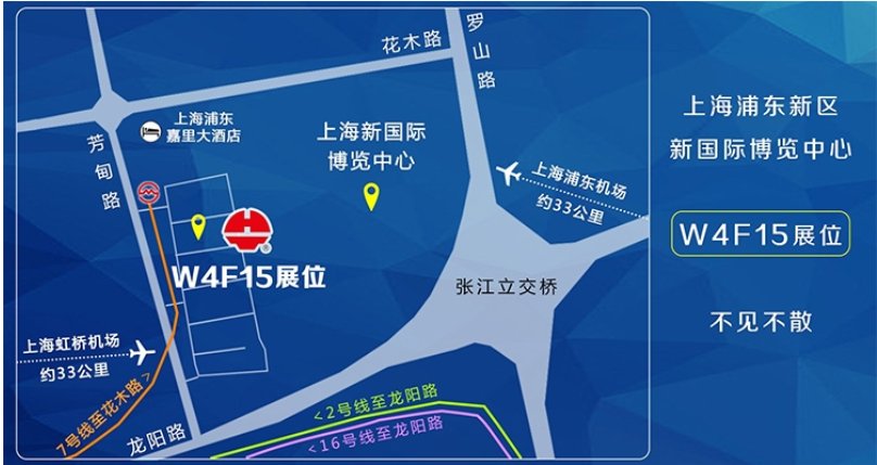 全网担保网(中国)最具权威唯一维权担保平台