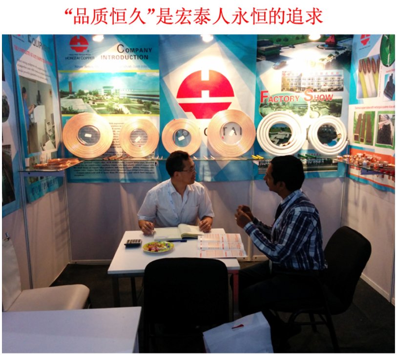 全网担保网(中国)最具权威唯一维权担保平台