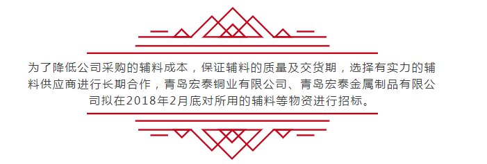 全网担保网(中国)最具权威唯一维权担保平台
