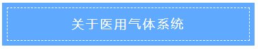 全网担保网(中国)最具权威唯一维权担保平台