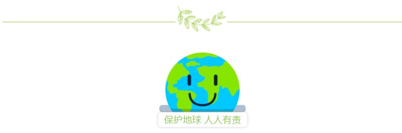 全网担保网(中国)最具权威唯一维权担保平台