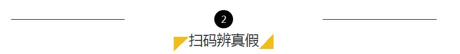 全网担保网(中国)最具权威唯一维权担保平台