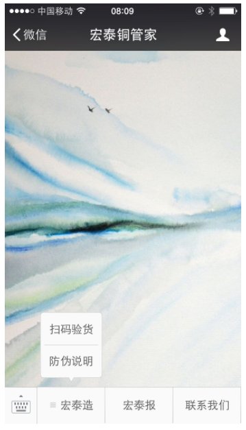 全网担保网(中国)最具权威唯一维权担保平台
