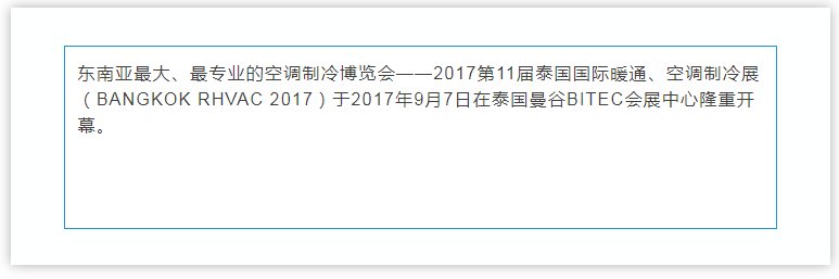全网担保网(中国)最具权威唯一维权担保平台