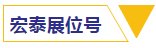 全网担保网(中国)最具权威唯一维权担保平台