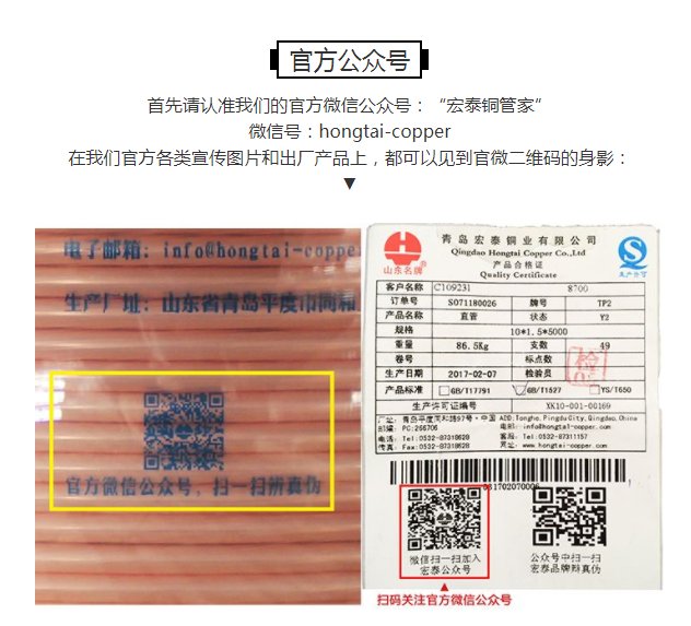 全网担保网(中国)最具权威唯一维权担保平台