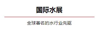 全网担保网(中国)最具权威唯一维权担保平台