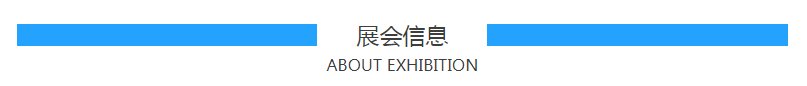 全网担保网(中国)最具权威唯一维权担保平台