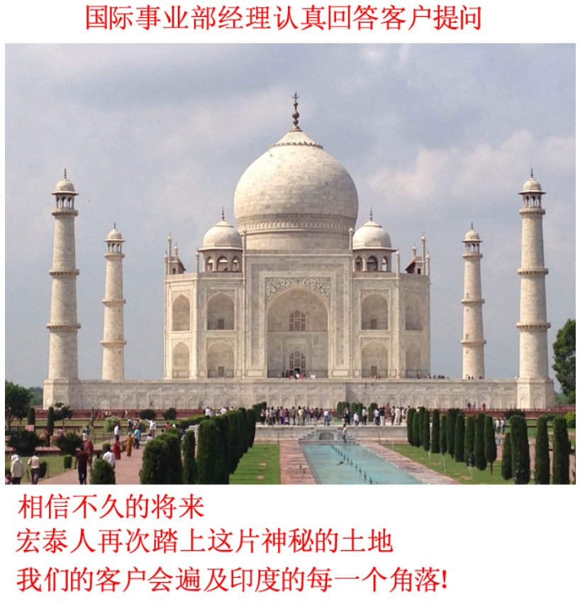 全网担保网(中国)最具权威唯一维权担保平台