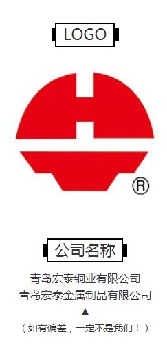 全网担保网(中国)最具权威唯一维权担保平台