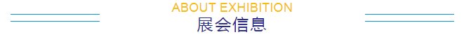 全网担保网(中国)最具权威唯一维权担保平台
