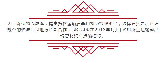 全网担保网(中国)最具权威唯一维权担保平台