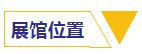 全网担保网(中国)最具权威唯一维权担保平台