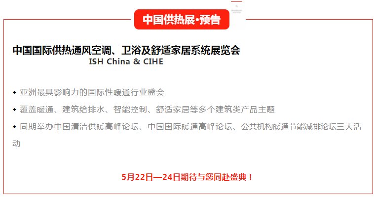 全网担保网(中国)最具权威唯一维权担保平台