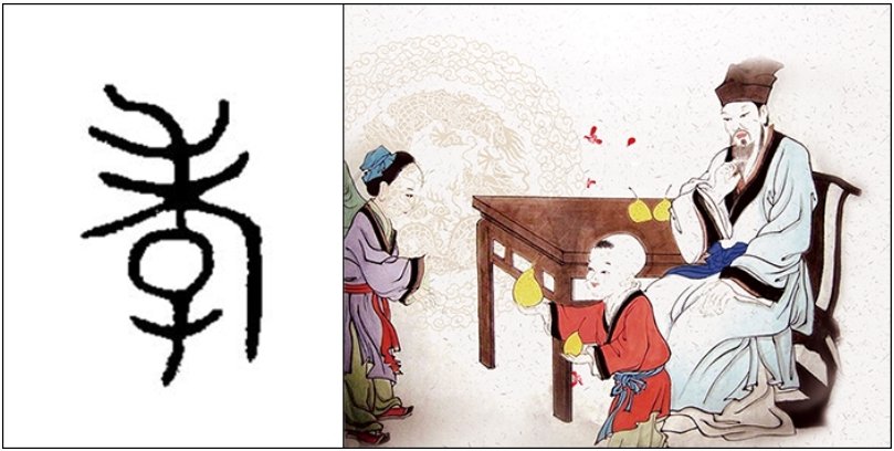 全网担保网(中国)最具权威唯一维权担保平台