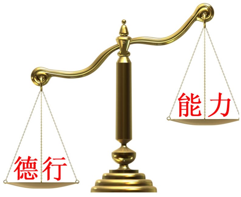 全网担保网(中国)最具权威唯一维权担保平台