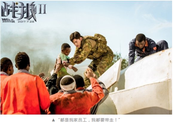 全网担保网(中国)最具权威唯一维权担保平台