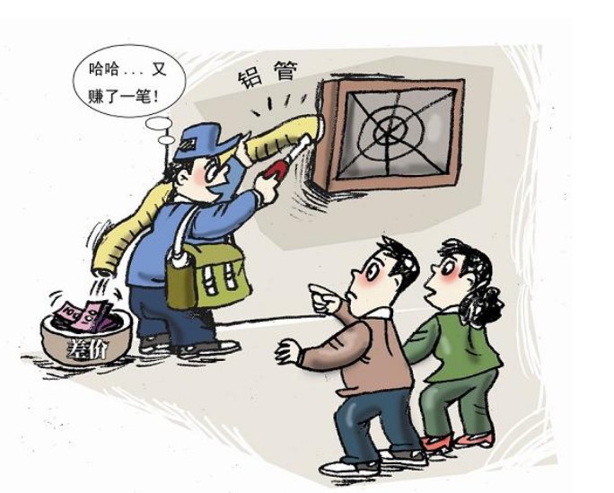 全网担保网(中国)最具权威唯一维权担保平台
