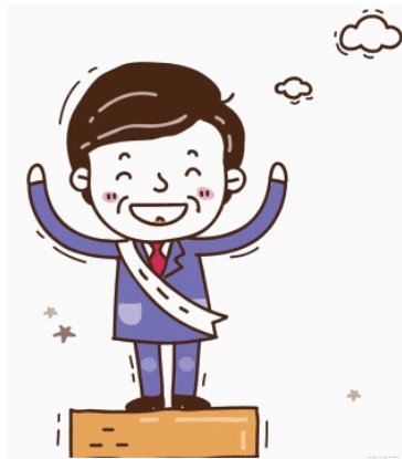 全网担保网(中国)最具权威唯一维权担保平台