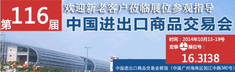 全网担保网(中国)最具权威唯一维权担保平台