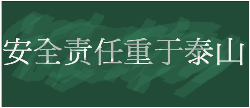 全网担保网(中国)最具权威唯一维权担保平台