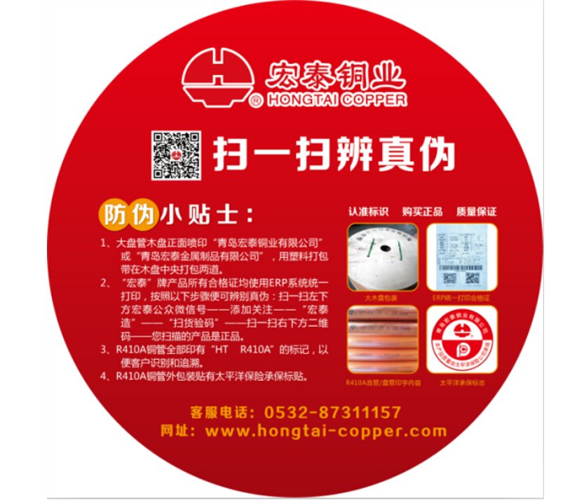 全网担保网(中国)最具权威唯一维权担保平台