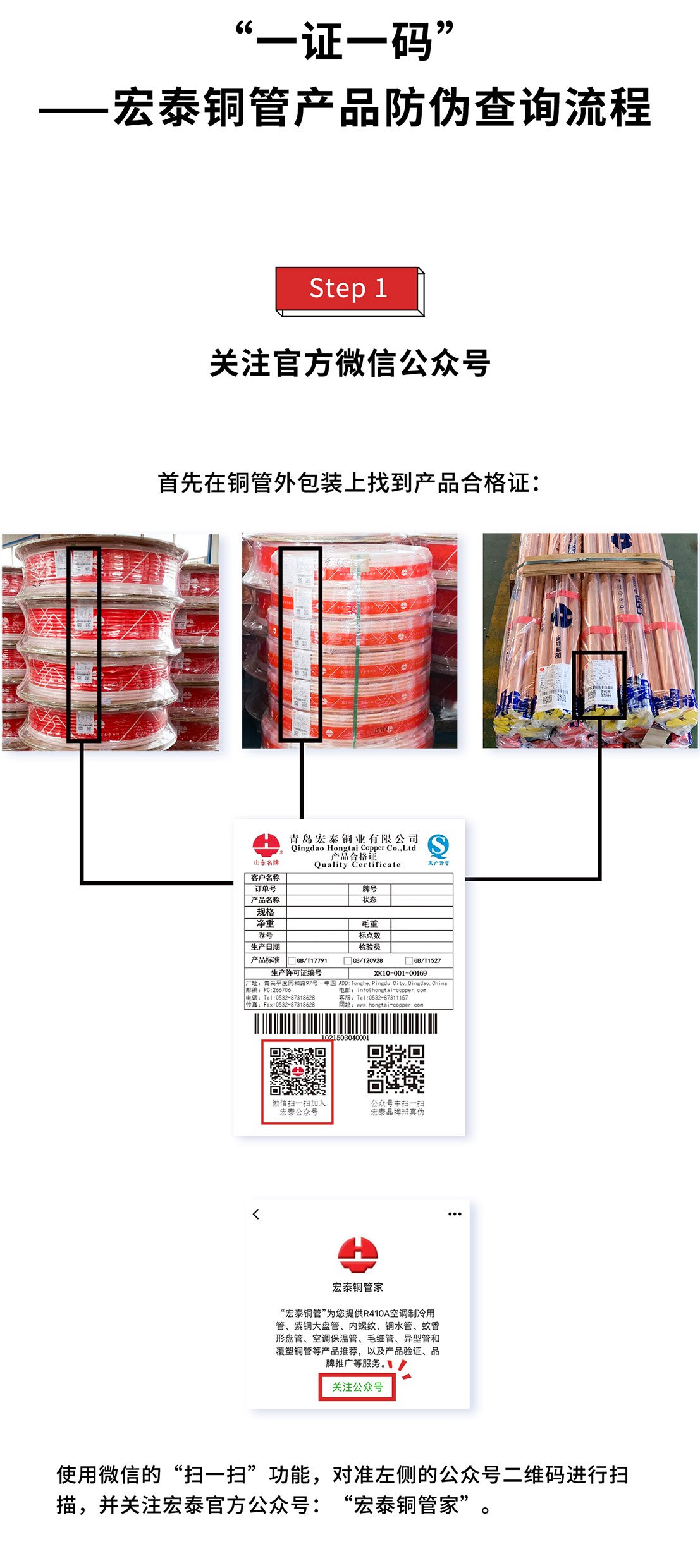 全网担保网(中国)最具权威唯一维权担保平台