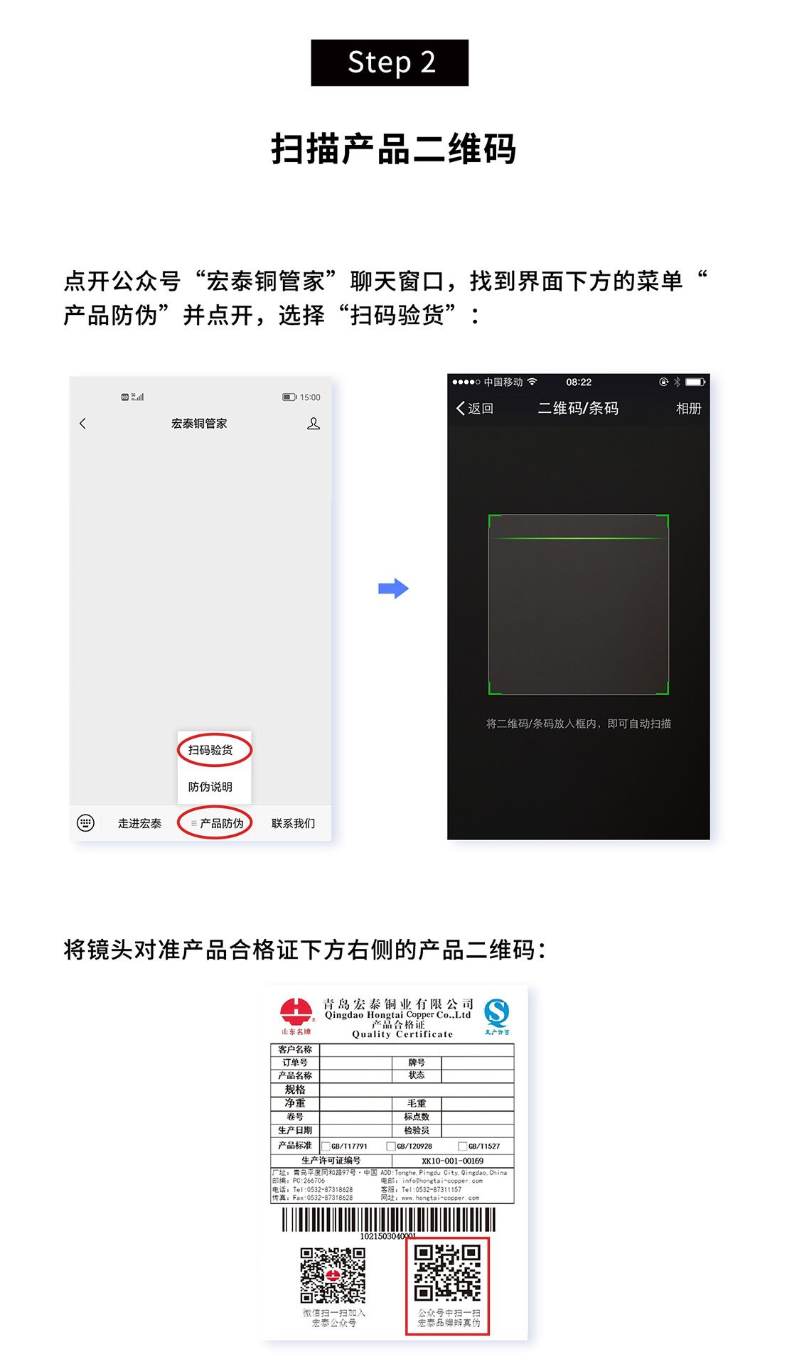 全网担保网(中国)最具权威唯一维权担保平台