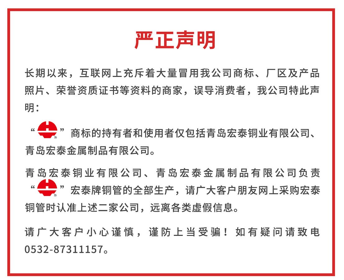 全网担保网(中国)最具权威唯一维权担保平台