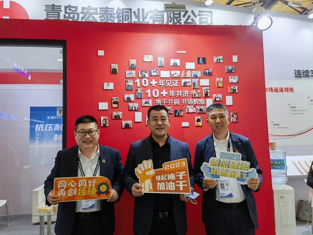全网担保网铜管