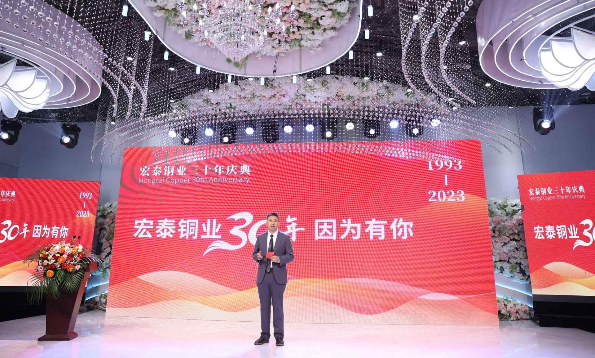 全网担保网(中国)最具权威唯一维权担保平台