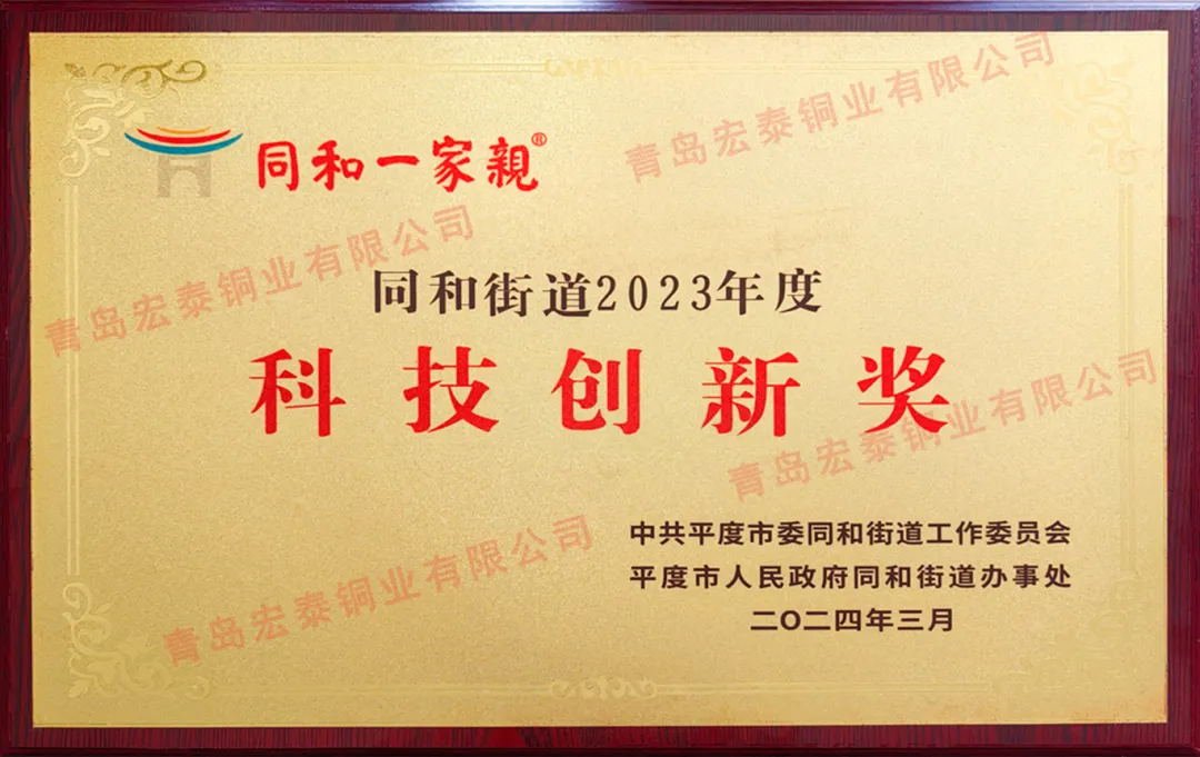 全网担保网(中国)最具权威唯一维权担保平台