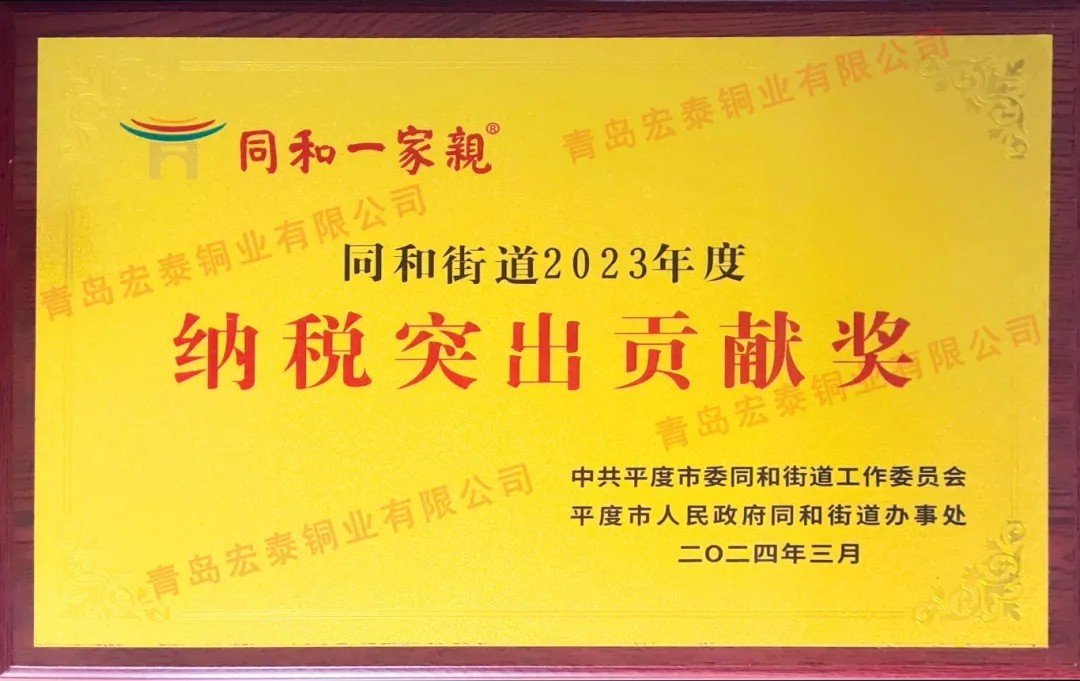 全网担保网(中国)最具权威唯一维权担保平台