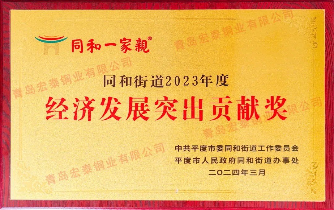 全网担保网(中国)最具权威唯一维权担保平台