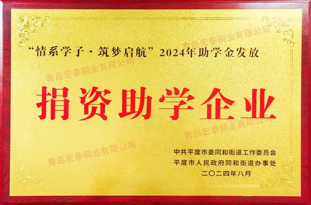 全网担保网(中国)最具权威唯一维权担保平台
