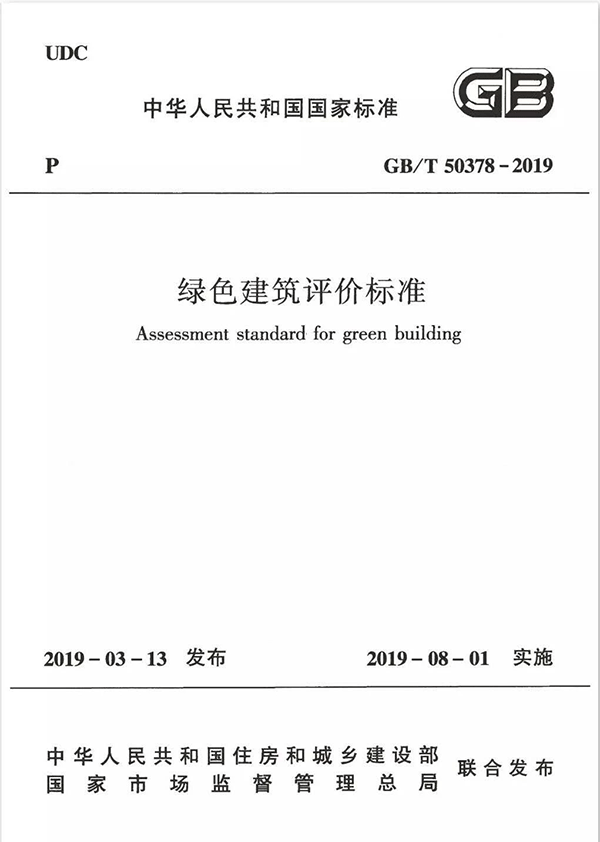 全网担保网(中国)最具权威唯一维权担保平台