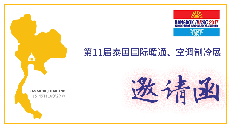 全网担保网(中国)最具权威唯一维权担保平台