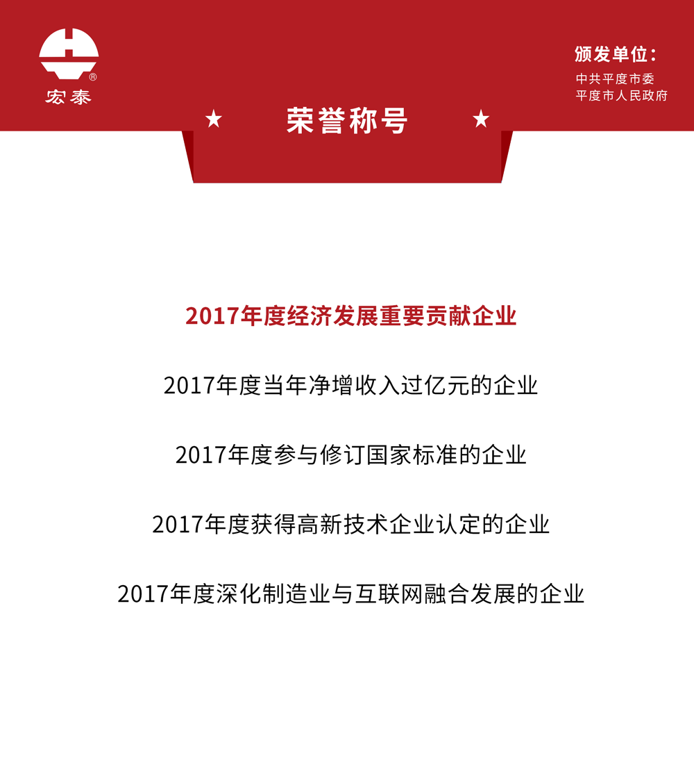 全网担保网(中国)最具权威唯一维权担保平台